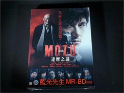 「MOZU流」微縮場景模型解體真書【城邦讀書花園】 歷史價格詳細信息