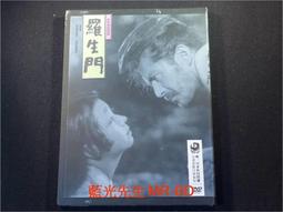羅生門：獨家收錄【芥川龍之介特輯】及＜侏儒的話＞＜某個傻子的一生＞【金石堂】 歷史價格詳細信息