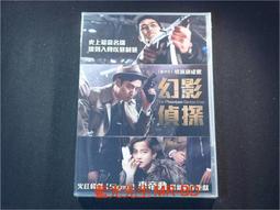 The Phantom Tollbooth【禮筑外文書店】[79折] 歷史價格詳細信息