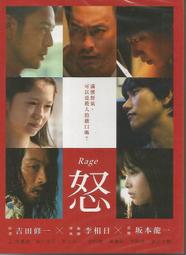 [全新] 廣吉.澳洲.黃金燕麥片.2KG.2000g.淨重2公斤.淨重2000公克. 歷史價格詳細信息