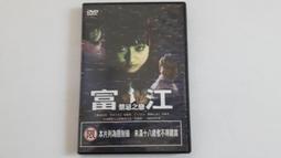 正版 安心之道 心臟防護壹本通 冼紹祥 仝小林 沈寶藩推薦 冠心病心肌梗死養護心臟 心臟疾病防控調養 廣東 歷史價格詳細信息