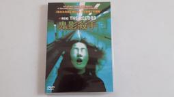 [福臨小舖](彩虹樂團 L'Are~en~Ciel / 真實 REAL 11首 附1本歌本 正版CD) 歷史價格詳細信息