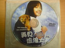 ※隨緣精品※已絕版 國際牌 Panasonic．G51M．僅供收藏/附保護套/實拍如圖/功能正常． 一組價 1500 元 歷史價格詳細信息