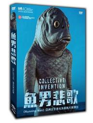 正版 6 英吋角落生物 絨毛坐姿西瓜款/讀書款/抱愛心款 角落小夥伴 角落生物恐龍/大白熊 娃娃 玩偶 歷史價格詳細信息