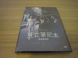 DVD 獸電戰隊強龍者 特別篇 來了!盛夏的Armed on 夏祭!! 歷史價格詳細信息