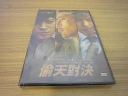 DVD 電影【大漠神龍】2021年國語 /中字 歷史價格詳細信息