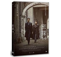 The Age of Innocence-Edith Wharton 《纯真年代》伊迪絲·華頓 The Norton Library 歷史價格詳細信息