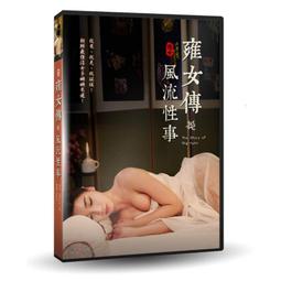 雍本命年法物流通處h禾合宮硃砂吞金獸手錬合香灰瓷琉璃手串 歷史價格詳細信息