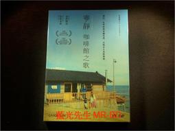 The Farthest Shore【禮筑外文書店】[79折] 歷史價格詳細信息