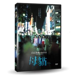 正版- 知日06鐵道（第3版） 鐵膽新幹線、秘境車站、鐵道禦宅族、地鐵建築師、鐵道博物館、絕贊題本鐵道風景 從工業、設 歷史價格詳細信息