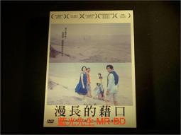 漫長瑣碎，平淡人生  雲朵白蓮花黑檀木古風發簪木質髮飾盤髮神器 歷史價格詳細信息