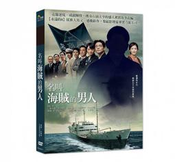 合友唱片 面交 自取 海頓:太陽四重奏,作品20, 4~6號, 第二集 明暗對比四重奏 CD 歷史價格詳細信息