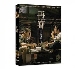 合友唱片 面交 自取 說再見前的30分鐘 Our 30-Minute Sessions DVD 歷史價格詳細信息