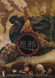 特別的日子－節慶．祭典（CCC創作集８） 歷史價格詳細信息