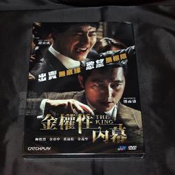 林內 義大利進口嵌入式烤箱(含標準安裝)【RBO-5CS1-TW】 歷史價格詳細信息