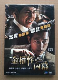 全新正版 The North Face北面男女款黑色多隔層舒適背負後背包 北臉 刺繡大LOGO 美國限定 歷史價格詳細信息