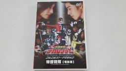 [福臨小舖](戰火重生 丹尼葛洛夫 朗帕爾曼 琳達漢彌頓 全新未拆封 正版DVD) 歷史價格詳細信息