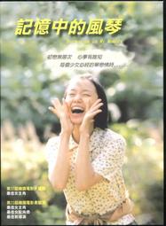 記憶中的餅乾(飛機造型)(130g/罐) 歷史價格詳細信息