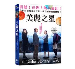 【龜之子束子/日本製】萬用棕刷 鐵鍋刷 菜瓜布 1號(小) 歷史價格詳細信息
