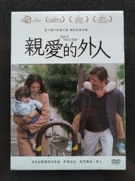 淺田家！   DVD 歷史價格詳細信息