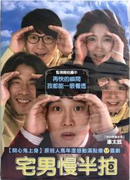 台灣代理正版 海賊王 藝術王者 夏洛特 卡塔克利 KING OF ARTIST  現貨 公仔 歷史價格詳細信息