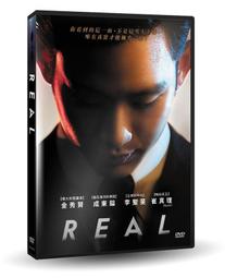REAL 4......./井上雄彥【城邦讀書花園】 歷史價格詳細信息