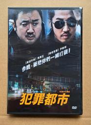 真善美DVD，The Sound of Music，茱麗安德魯絲，台灣正版全新108/5/24發行 歷史價格詳細信息