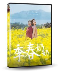 金花汝窯陶瓷茶具蓋碗套裝帶茶盤家用戶外旅行泡茶套組商務禮品茶杯 蓋碗 單人杯 品茗杯 歷史價格詳細信息