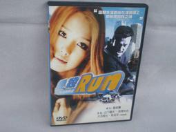 DVD 電影【愛情蛙跳跳/ほっぷすてっぷじゃんぷッ】2018年日語 /中字 歷史價格詳細信息