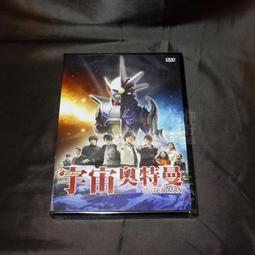 古崎泉：月影骨董鑑定帖 一+二+三／全新未拆：鎌倉點心舖的死神 1+2｜分售 歷史價格詳細信息