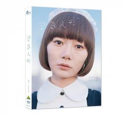 Dolly【合購價】求婚戒0.50克拉完美車工14K金鑽石戒指-002（合購價50分鑽石項鍊） 歷史價格詳細信息