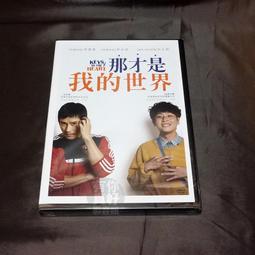 全新影片《我的正妹教練》DVD 法蘭切斯科阿馬托 托尼瑟維洛 薇洛妮卡安琪葵 卡拉西諾里斯 歷史價格詳細信息