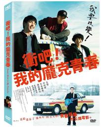 將太的壽司 愛藏版 07【金石堂】 歷史價格詳細信息