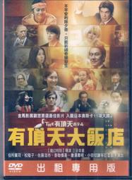 頂谷木門縫密封條窗戶隔音條防盜門防撞條門窗縫隙防風條門條膠條 歷史價格詳細信息