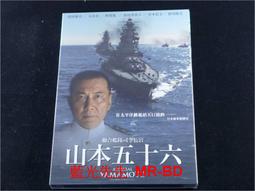 Admiral 透明海軍藍輕量膠框 F83 日本二手鏡框 品質良好 玉出屋 歷史價格詳細信息