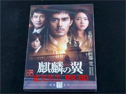 《正向場》DVD The English Patient 英倫情人 歷史價格詳細信息