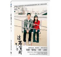 合友唱片 面交 自取 跟著奈良美智去旅行 Traveling with Yoshitomo Nara DVD 歷史價格詳細信息