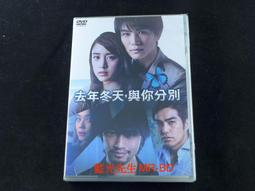 分別論 韓廷傑譯著 9787521104394 歷史價格詳細信息