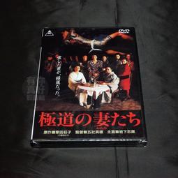 全新日影《菊次郎的夏天》DVD 北野武v.s.久石讓 繼【那年夏天 寧靜的海】最溫馨鉅作 歷史價格詳細信息