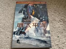(有外紙盒+資料卡)黃乙玲/海波浪(首版/保存如新)**2001/全員集合.台灣 歷史價格詳細信息