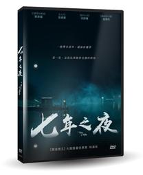 【曦之麗】珍萃膳多酚 60粒/瓶(促進腸道蠕動 維持好菌生長環境) 歷史價格詳細信息