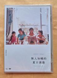 Nobodyknows秋季山系戶外機能進藏鎖溫防風衝鋒衣寬鬆登山男夾克 歷史價格詳細信息