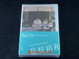 味碟家用4/6只裝 個性圓形方形小碟子創意火鍋碟料碟陶瓷小號醋碟 歷史價格詳細信息