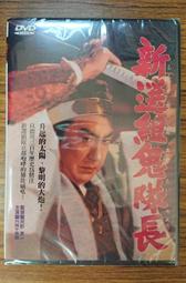 長壽村豪華型電解水機【OA-1000】 歷史價格詳細信息