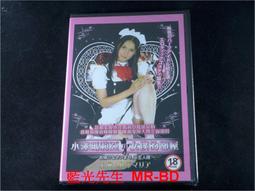 小澤kozawa經典宮廷風電水壺KW-0120S 歷史價格詳細信息