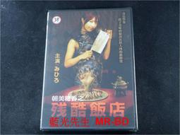 殘酷美術史：解讀西洋名畫中的血腥與暴力 歷史價格詳細信息