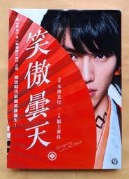 曇雅粉撲乖乖崽馬卡龍海綿氣墊干濕兩用化妝不吃粉粉底^特價特賣 歷史價格詳細信息