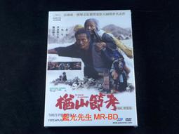 Ballad of Songbirds and Snakes 飢餓遊戲Hunger Games系列前傳《鳴鳥與游蛇之歌》 Suzanne Collins 歷史價格詳細信息