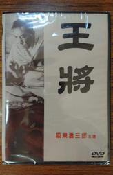 【大武郎】全新 東芝 高品質 筆電專用 15V 6A 孔徑(6.5X3.0) 變壓器 歷史價格詳細信息