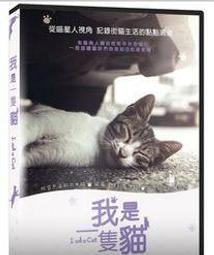 DVD 紀錄片【我是一名殺手：出獄人生】2020年英語 /中字 歷史價格詳細信息